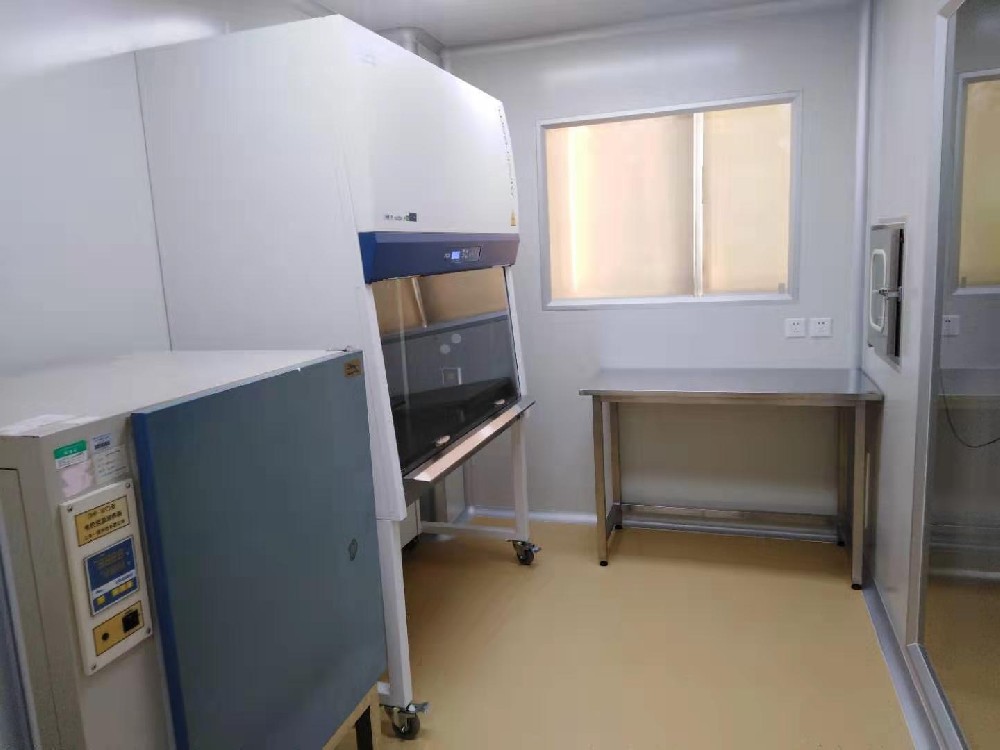 宿迁环境监测站