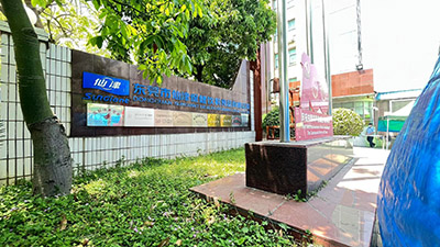 宿迁保健饮料食品